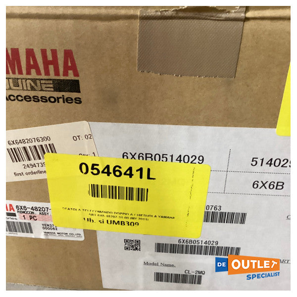 Κιτ τηλεχειρισμού διπλού κινητήρα Yamaha - 6X6482076300