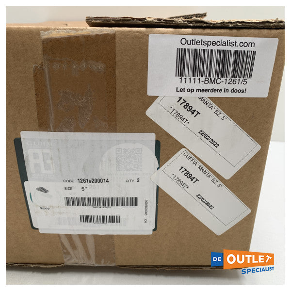 Guidi 1261 χάλκινο φτυάρι νερού μεγέθους 5 ιντσών