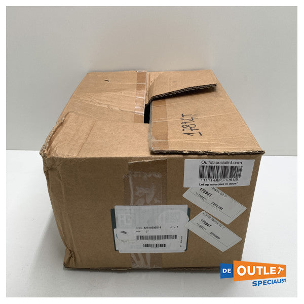 غويدي 1261 مغرفة ماء برونزية مقاس 5 بوصة من غيدي 1261