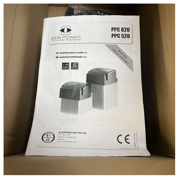 Side Power SEP250/300TC 250 KGF | 300 mm 24V пропорционално подрулващо устройство за носа и кърмата