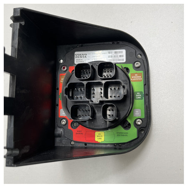 Μονάδα EVC HCU MID 165 της Volvo Penta μόνη της 22498047