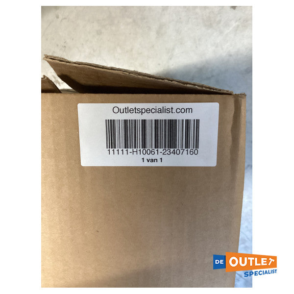 Volvo Penta EVC κιτ διεύθυνσης κεντρικού σταθμού διπλού κινητήρα IPS - 23407160