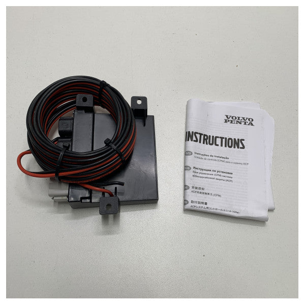 طقم الحماية من التآكل النشط من فولفو بنتا أكواماتيك 23481462