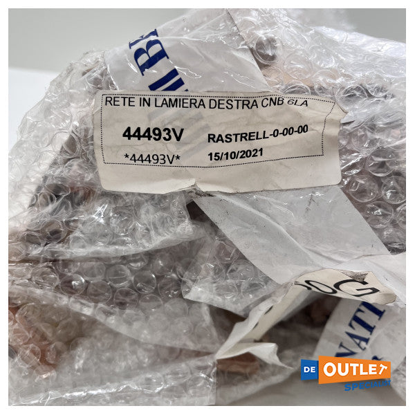 Ліжко Bedflex Marine з ламелями Д 196см Ш 67<->51.5 см 44493V 