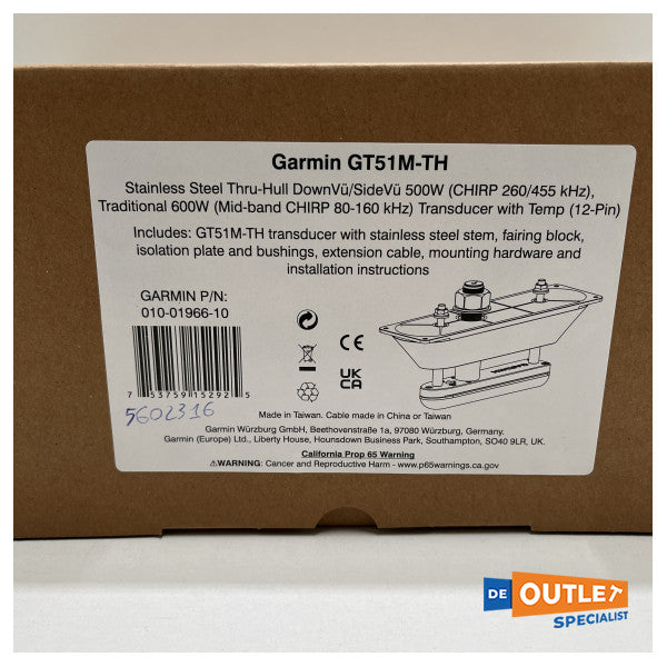 Garmin GT51-DH Chirp Down-Side View Transducer-010-01966-10