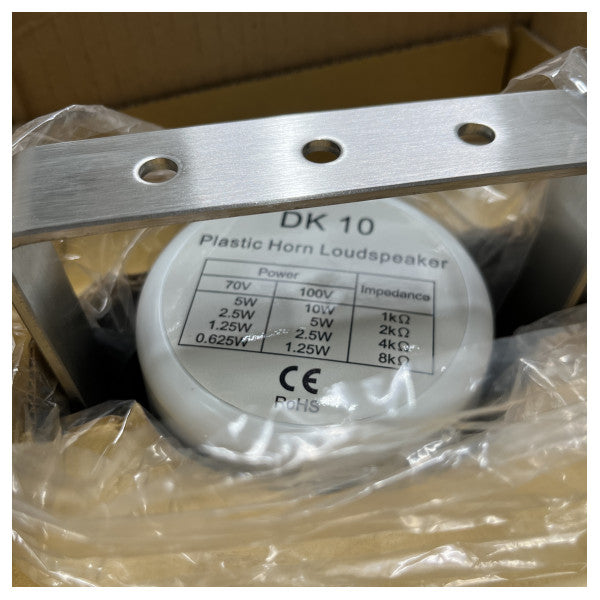 ジャグロホーン・スピーカー 100V 白 DK10-PP