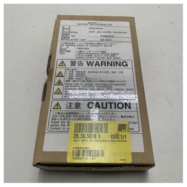 JRC Sart Battery Replacement Kit JQX -10A/20A - 6ZBKD00005